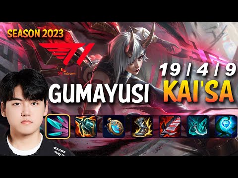 T1 Gumayusi KAI'SA vs NILAH ADC - Patch 13.15 KR Ranked