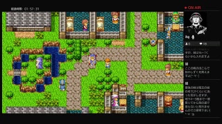 ドラゴンクエスト1 二人で実況　その3