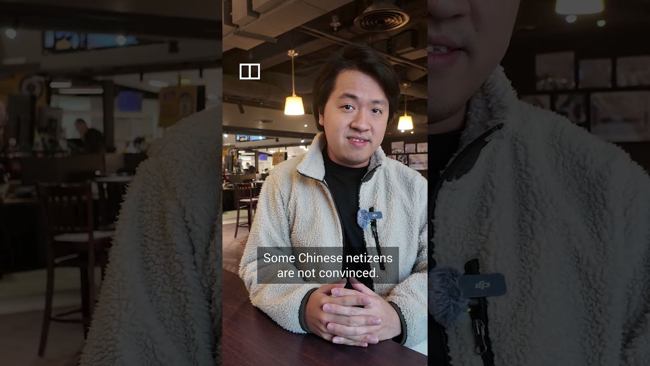 World&rsquo;s first &lsquo;biomimetic AI robot&rsquo; debuts in Shanghai - YouTube