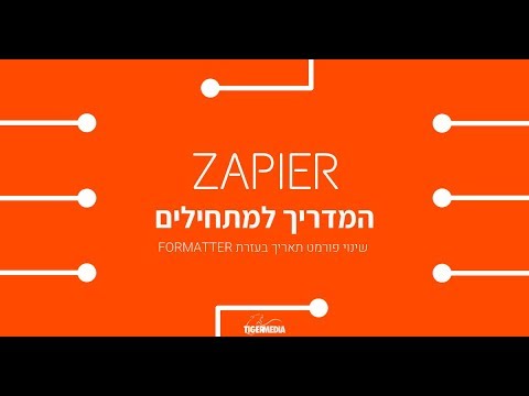 סרטון