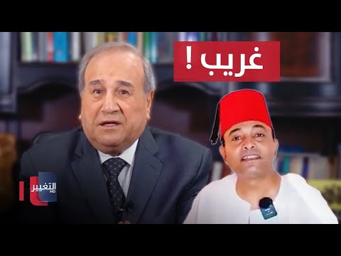 شاهد بالفيديو.. بعد حديثه عن العراق .. فلاح مصري يثير استغراب إبراهيم الزبيدي
