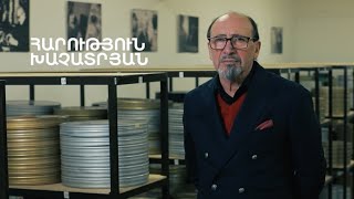 5 րոպե ԱՐՎԵՍՏ. Հարություն Խաչատրյան