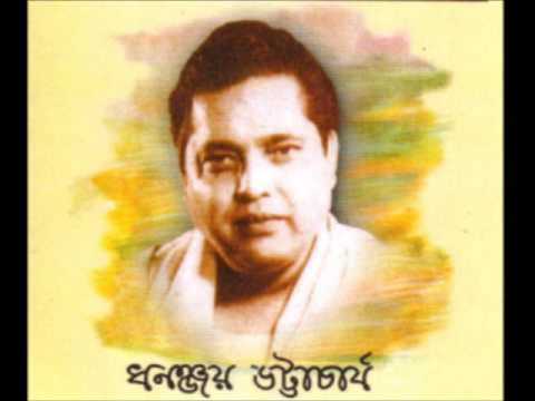 Jhanan Jhanan Baje Dhananjoy Bhattacharya 1963