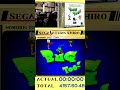 Vertical SSS 344 Bug Too Parte 1 Sega Saturn Shiro Sega 730
