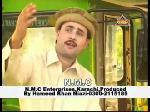 Muneer Awan Laal Gadi Dian tiktan by zeeshan hazara .