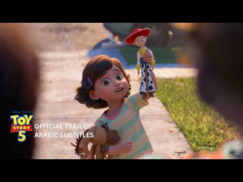 انطلاقة تاريخية لـ "Toy Story 5" بافتتاحية قوامها 71 مليون دولار 