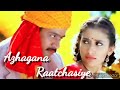 Azhagana Ratchasiye Muthalvan Mashup Songs