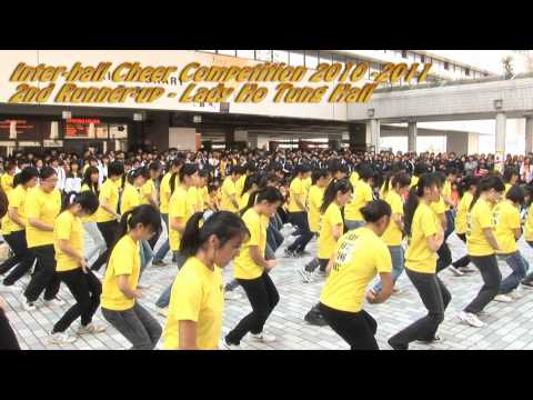 2010-10-30 [General Production] Inter-hall Cheer Competition 季軍 - 何東夫人紀念堂