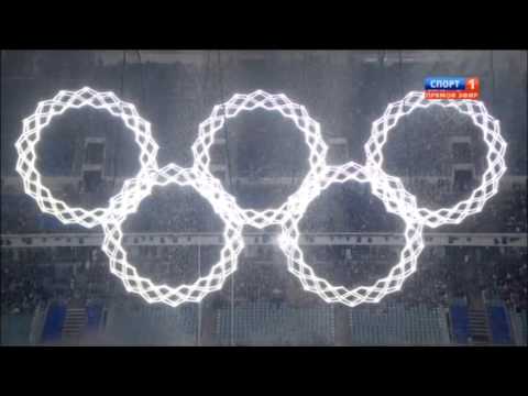 Кольцо олимпиады не раскрылось на открытии олимпиады в Сочи 2014