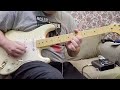 The Ventures - Slaughter on Tenth Avenue live (guitar cover)