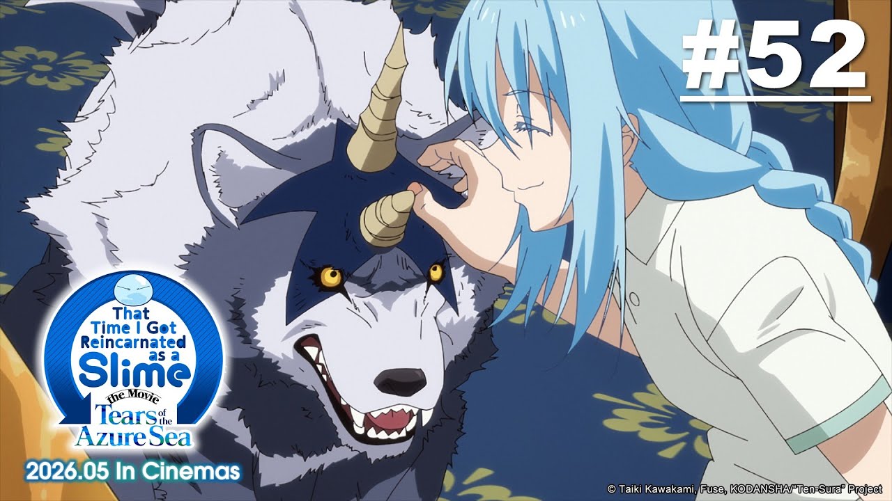 That Time I Got Reincarnated as a Slime - Episode 52 (S3E04) (New Movie Coming in May 2026!)