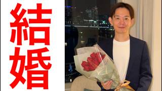 【クラクラ】ご報告、婚活歴4ヶ月で結婚することになりました。