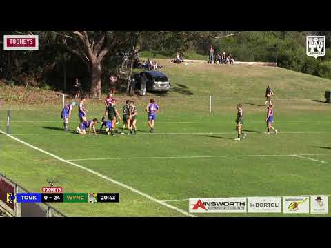 2019 Central Coast RL Reserve Grade Round 12 Highlights - Toukley Hawks vs Wyong Roos