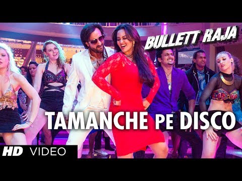 Tamanche Pe Disco:RDB Feat Nindy Kaur and Raftaar | Bullett Raja | Saif Ali Khan, Sonakshi Sinha