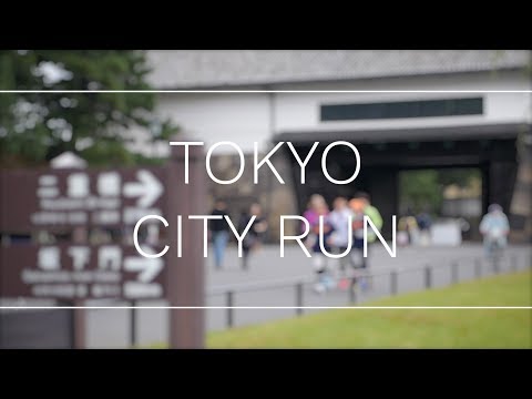 Combine sightseeing with running - try the Tokyo Imperial Palace running route!