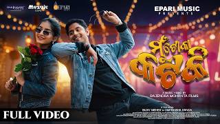 Mun Toka Kataki Bijay \u0026 Omprabha Humane Sagar EPARI