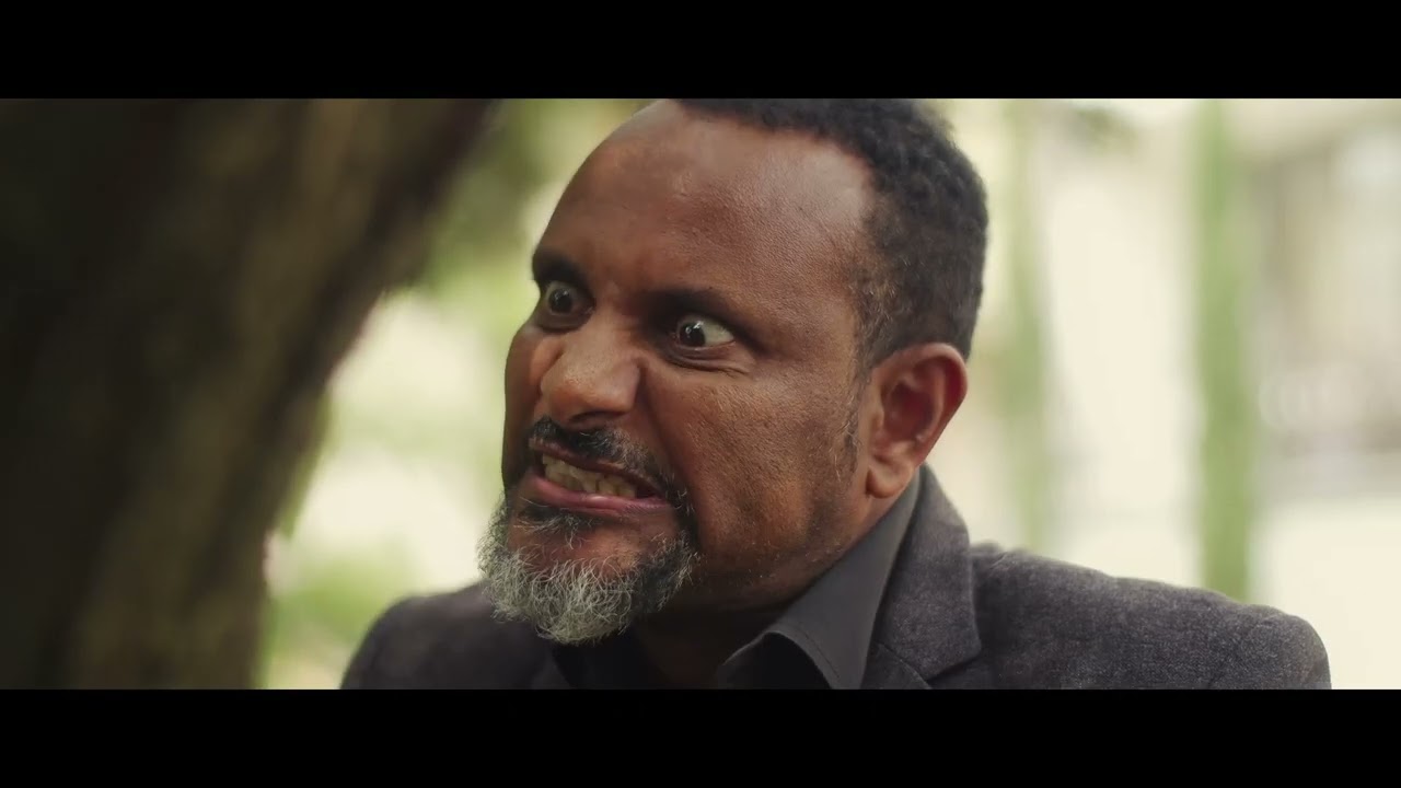 Engidu (እንግዱ) - New Amharic movie trailer 2025