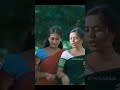 உன் மூஞ்சி மட்டும் இவ்வளவு பள பளன்னு �