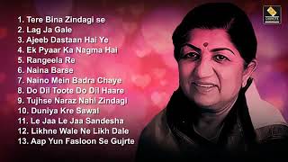 Best ever Lata Mangeshkar hit songs no copyright H