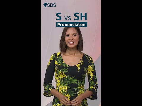 How to pronounce S and SH #Shorts #pronunciation