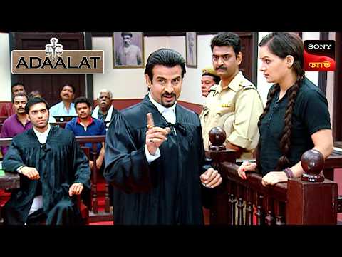Adaalat | আদালত | Ep 268 | 4 Oct 2025 | Full Episode