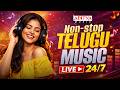 Non Stop Telugu Songs Live 24 7 Latest Evergreen Telugu Hits All Time Hit Songs Aditya Music