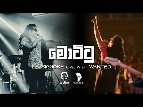 Mottu (මොට්ටු) La Signore Live with Wanted | Exora ‘22
