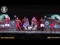 2022 NPC USA Championships Men's Physique Class H First Callout & Awards Video