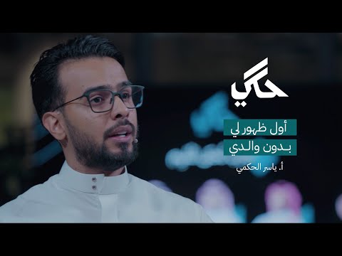 img-video