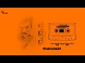 KATHTHI PIPE BGM KATHTHI MOVIE MY MUSIC