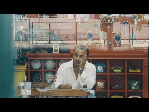 Tekir - FELFENA (Official Video)