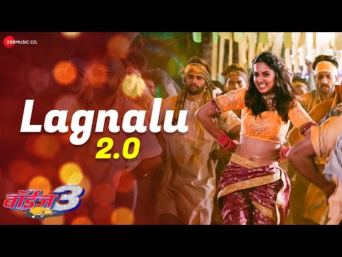Lagnalu 2.0 — watch video