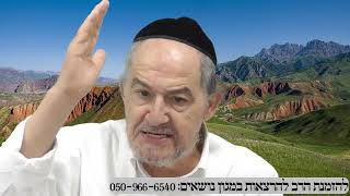 שיחה על עניינים בפרשת כי תבוא תשפה בעברית (הרב מיכאל שושן) - התמונה מוצגת ישירות מתוך אתר האינטרנט יוטיוב. זכויות היוצרים בתמונה שייכות ליוצרה. קישור קרדיט למקור התוכן נמצא בתוך דף הסרטון