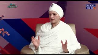 Khas Mulakat with Bibi Baljeet Kaur Khalsa video