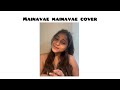 Mainavae Mainavae Cover Jovita Livingston Only Voice