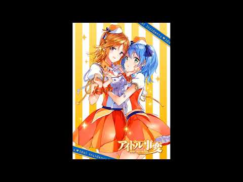 Idol Jihen Kirameki no Symphonia Cherry7