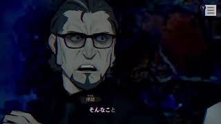 【パラノマサイト】こわおもしろ呪いゲーム【ふじまる】FILE23 本所七不思議 #3