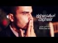 Akher Zapheer - Akherto Lahen Hazeen اخر زفير ...