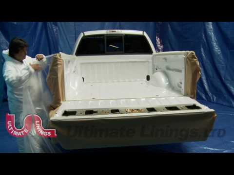 QwikLiner Training Video