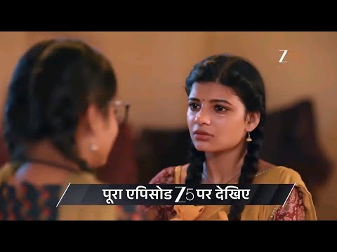 SARU New Episode 245   Saru Coming up Next | Drama Updates Daily |
