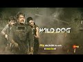 Wild Dog Movie Promo 09 Jan 2022 3 00 PM Nagarjuna Akkineni Gemini TV