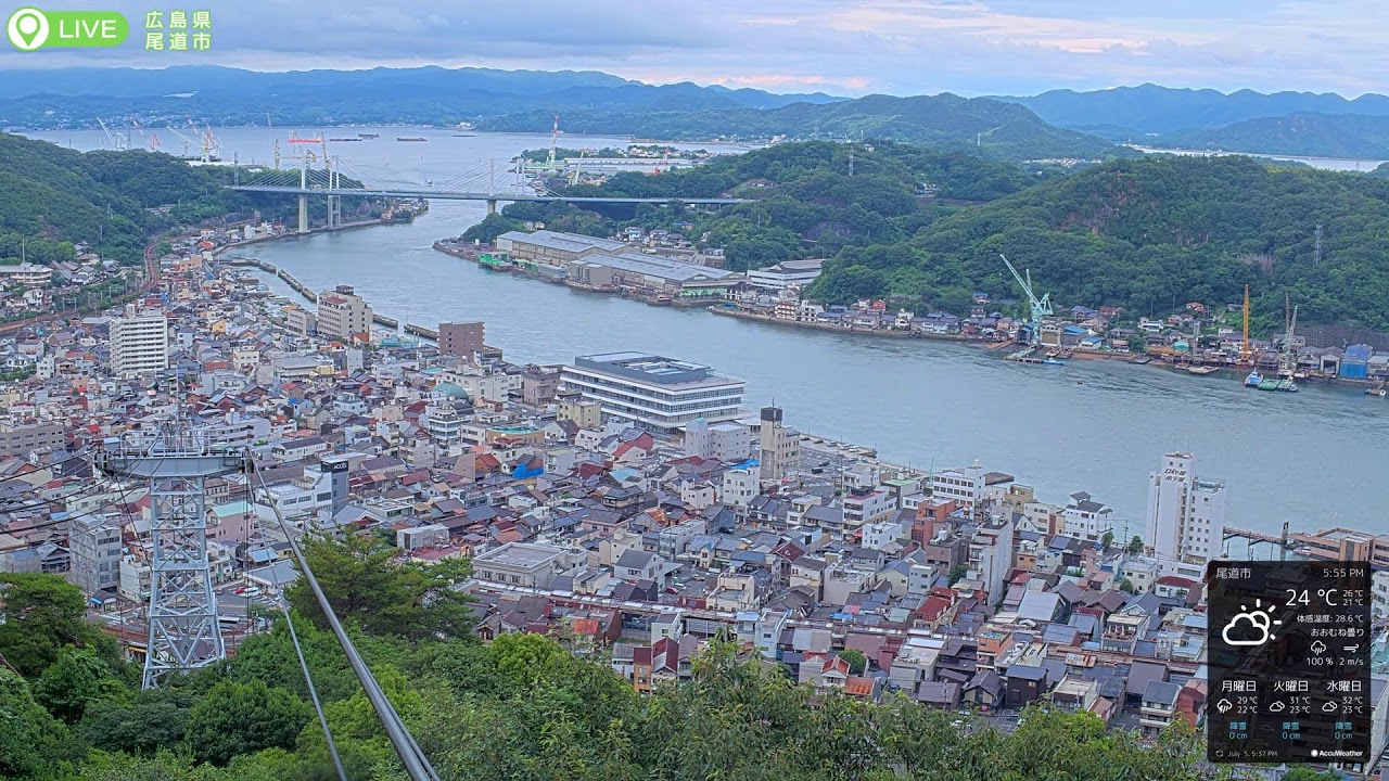 Live webcam view of Estrecho de Onomichi desde el teleférico Senkoji