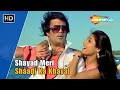 Shayad Meri Shaadi Ka Khayal Souten 1983 Rajesh Khanna Tina Munim Romantic HindI Songs