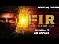 FIR (2022) [Hindi HQ-Dub TRAiLER] – Vishnu Vishal || By,Rk Movies