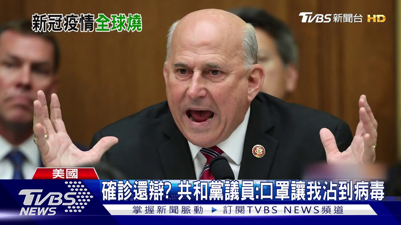 眾院反口罩大將確診　議長：沒戴不能進門