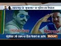 Bheem Party Chief Chandrashekher accused of inciting mob in Saharanpur arrested