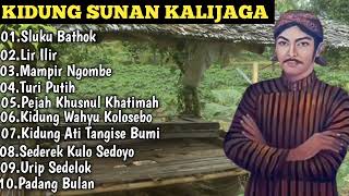 Download lagu LAGU JAWA SUNAN KALIJAGA || MENYENTUH HATI ♥️ mp3