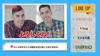 YouTubeサムネイル