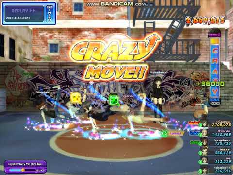 [Audition PVS] Crazy 8 Koyote - Marry Me BPM 127 combo x47  Gaeat by หนึ่งเยสอยู่