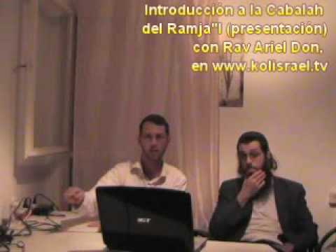 Introducción a la #Cabalah de Rabi Moshe Jaim Luzzatto, el Ramja"l